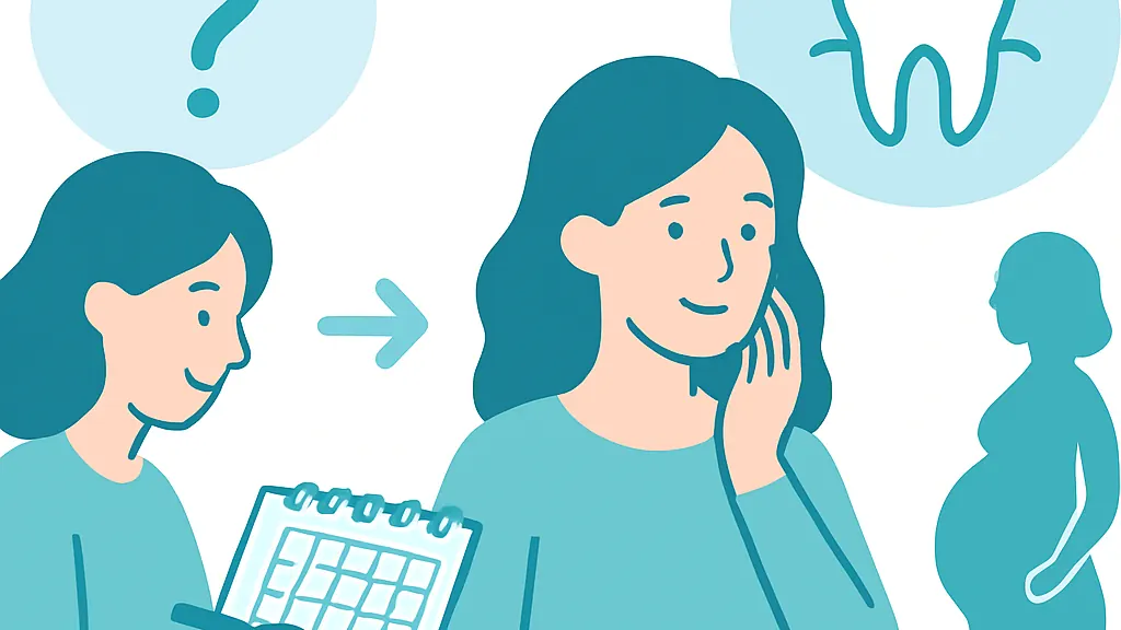 妊娠前に親知らずを抜くべき?妊活と歯科治療の準備の解説イラスト